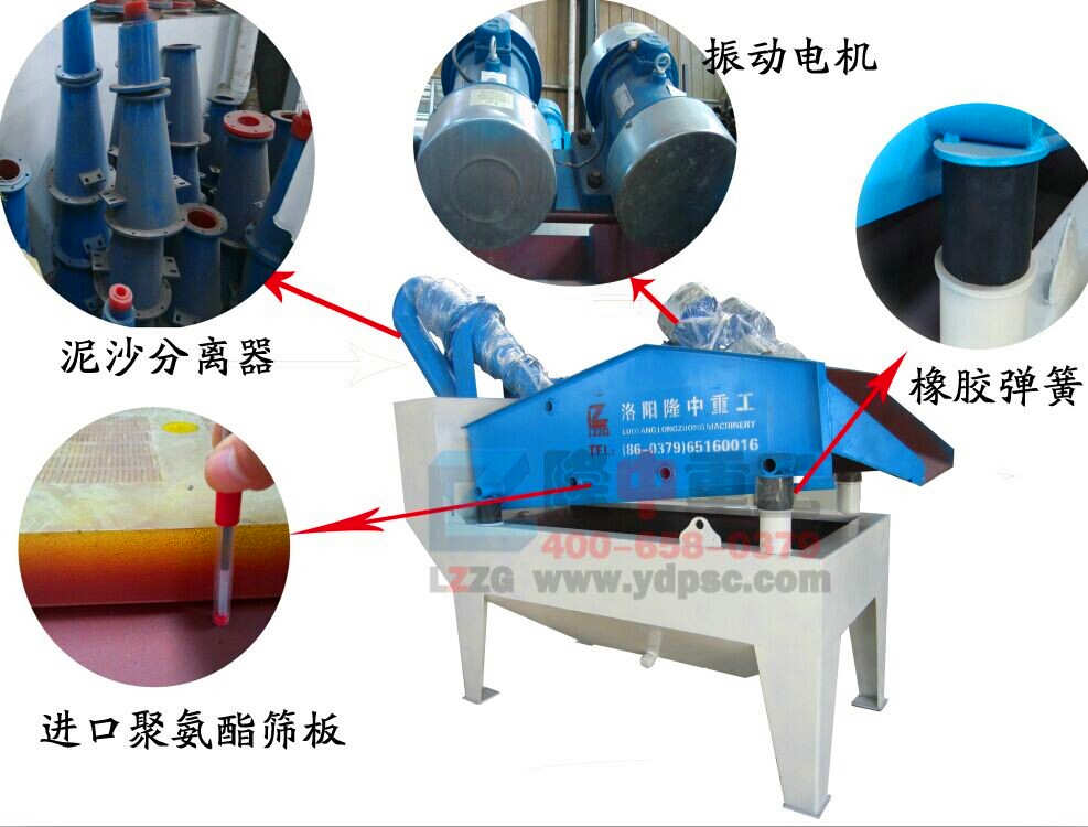 QQ�DƬ20140924090857.jpg