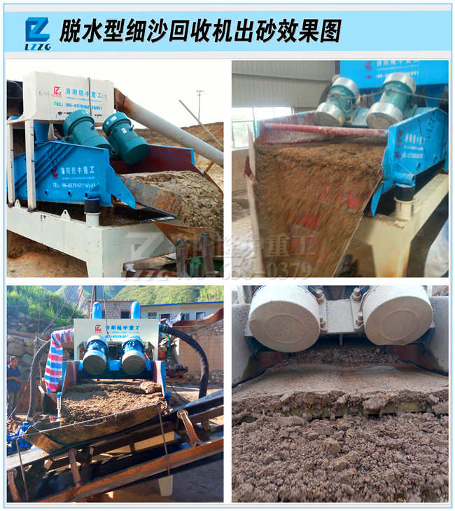 ��(x��)ɳ���ՙC�ĳ��F(xi��n)�Ǹ��؅^(q��)β�V�������_(d��)��20%