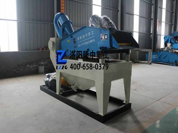 QQ�DƬ20171118114059.jpg