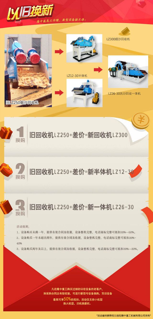 QQ�DƬ20171124135711.jpg