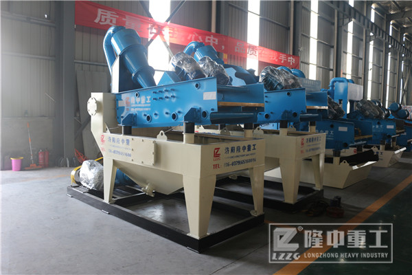 LZ��ɳ���ՙC���š��`��߮a(ch��n)���I(y��)���S�҈�r��