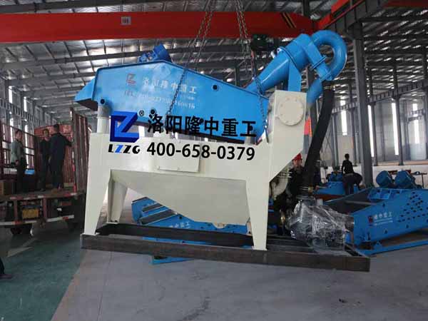 QQ�DƬ20171109112622.jpg